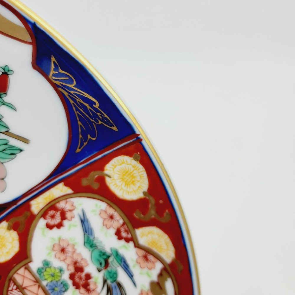 Gold Imari Hand Painted 12" Wall Plate Vintage Japanese Floral & Bird Wall Decor - Picture 7 of 11